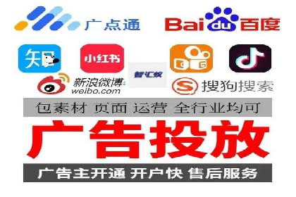 深度解析：信息流广告投放如何助力品牌增长