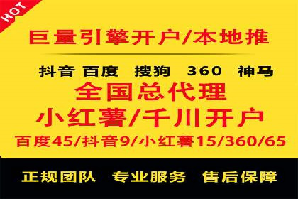 信息流广告数据分析：案例研究